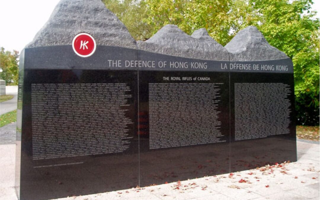 Projet spécial Hong Kong memorial